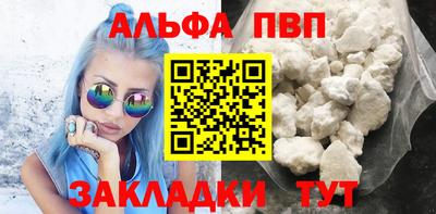 ECSTASY Ипатово
