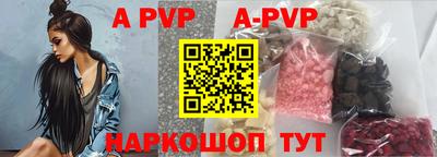 гидра Ирбит