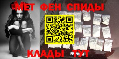 ECSTASY Ипатово