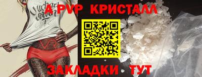 твердый Камышлов
