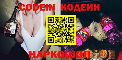 ECSTASY Ипатово