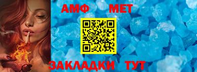 марки lsd Изобильный