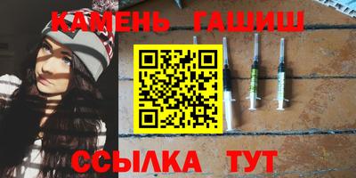 ECSTASY Ипатово