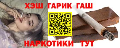 марки lsd Изобильный