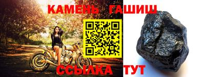 ECSTASY Ипатово