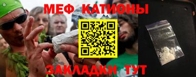 ECSTASY Ипатово