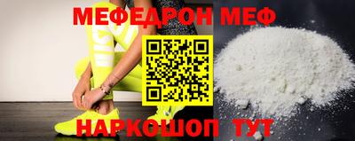 ECSTASY Ипатово