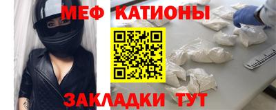 марки lsd Изобильный