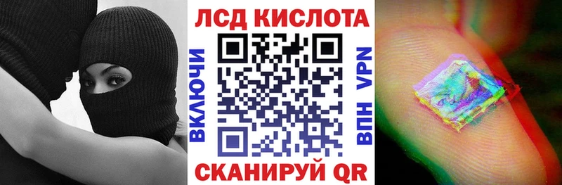 где купить наркоту  Петрозаводск  Марки 25I-NBOMe 1,5мг 