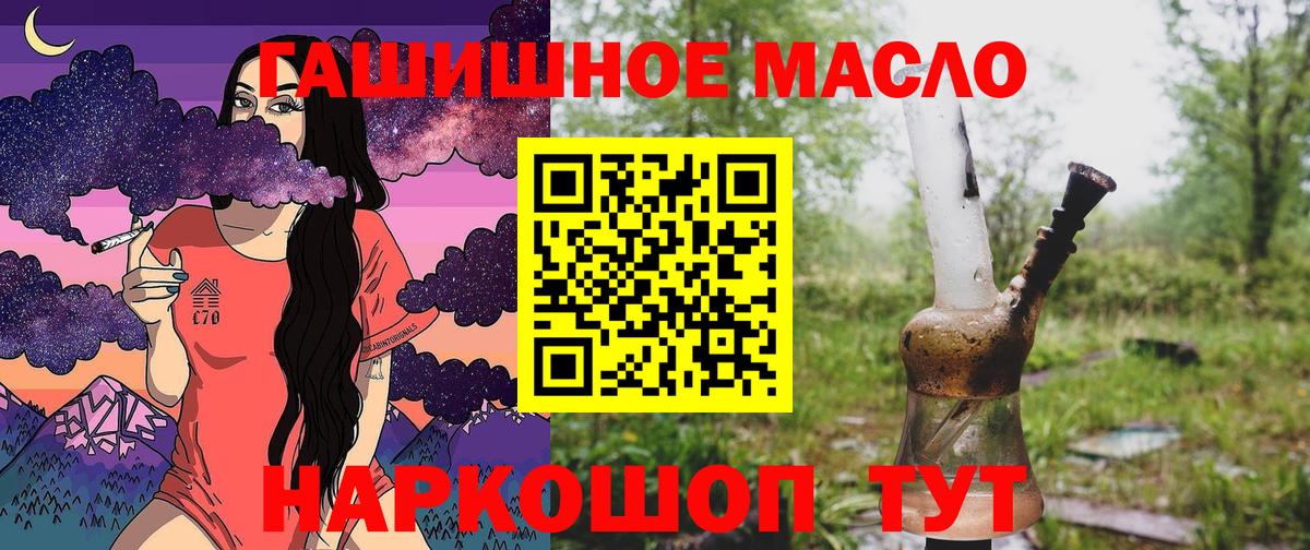 Амфетамин Петрозаводск