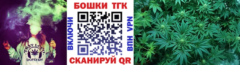 цены   Петрозаводск  Бошки Шишки AK-47 