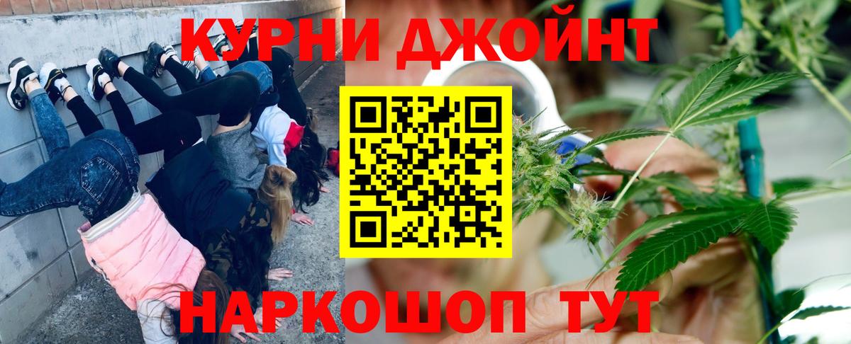 Петрозаводск  Конопля Bruce Banner  Вход с VPN  Конопля AK-47  Канабис Bruce Banner 